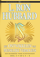 gcui_product_info:coha-title